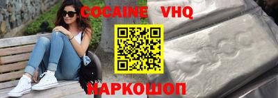 mdpv Татарск