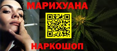 ALPHA-PVP Гусь-Хрустальный
