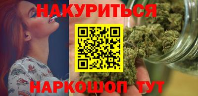 мескалин Гусев