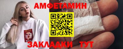 мескалин Гусев