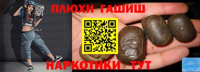 ALPHA-PVP Гусь-Хрустальный