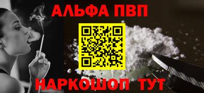 кокаин колумбия Тверь